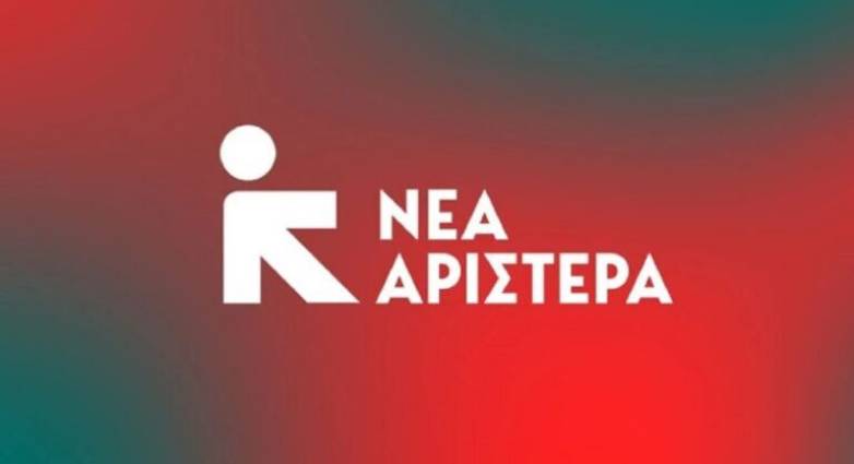 Ελευθερία του Τύπου: Σε Μητσοτάκη και κυβέρνηση ο «λογαριασμός» από Νέα Αριστερά