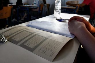 Αντίστροφη μέτρηση για τις Πανελλαδικές Εξετάσεις – Το αναλυτικό πρόγραμμα