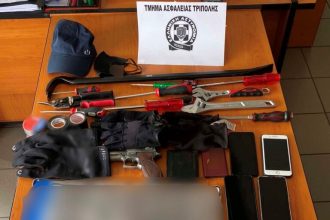 Εξιχνίαση θρασύτατης ληστείας στην Αρκαδία – Συλλήψεις δύο ατόμων