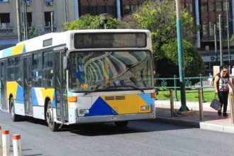 Λεωφορείο τραυμάτισε κορίτσι 10 ετών