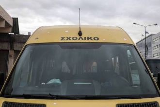 Κηφισιά: «Το παιδί πήρε τις σωστές αποφάσεις για την ασφάλειά του» – Τι λέει ο πατέρας του αγοριού που ξέχασαν σε σχολικό