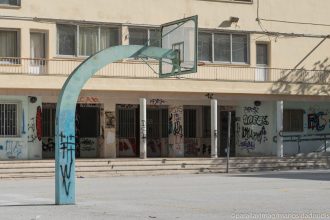 Μαρούσι: Μήνυση κατ’ αγνώστων καταθέτει η καθηγήτρια που τραυματίστηκε από κροτίδα - Εννέα προσαγωγές 14χρονων