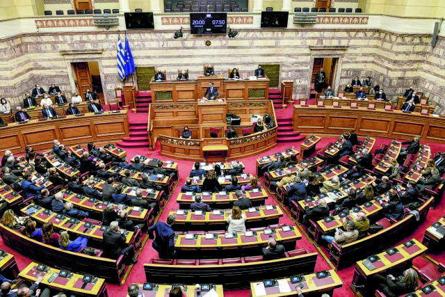 Βουλή: Live η «προ ημερησίας» αντιπαράθεση των αρχηγών για την ακρίβεια