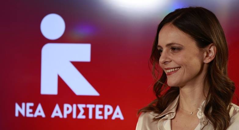 Αχτσιόγλου: Απολύτως εφικτό να εκλέξει η Νέα Αριστερά ευρωβουλευτές