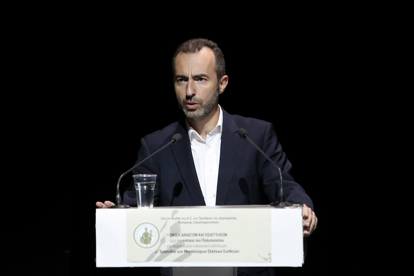 Η επανάκαμψη του Χρ. Σεβαστίδη στην προεδρία της Ένωσης Δικαστών – Εισαγγελέων- Νίκη με διαφορά - Ποιοι εκλέγονται