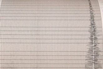 Σεισμός "ταρακούνησε" τα Γιάννενα