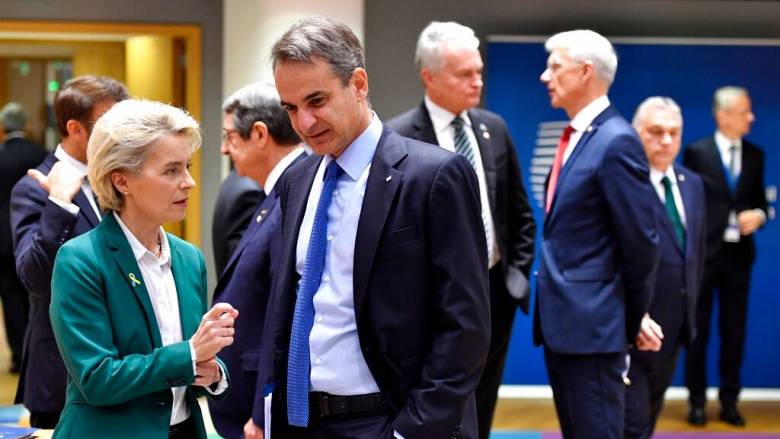 Κυριάκος Μητσοτάκης στη Διάσκεψη για την Ουκρανία: Τα σύνορα δεν μπορούν να αλλάξουν δια της βίας