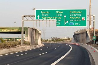 Αθηνών-Κορίνθου: Κανονικά στην κυκλοφορία και τα δύο ρεύματα