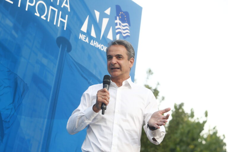 Στην κεντρική προεκλογική συγκέντρωση της ΝΔ, στο Σύνταγμα, θα μιλήσει απόψε ο Κυριάκος Μητσοτάκης