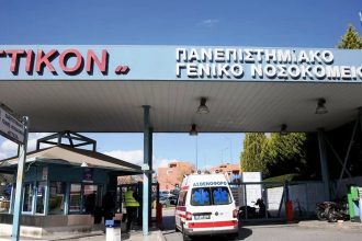 Το Λιμενικό απέτρεψε αγοραπωλησία παιδιού στον Πειραιά! «Δεν είναι ασφαλές στο Αττικόν», λέει η ΠΟΕΔΗΝ