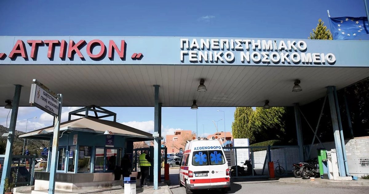 Το Λιμενικό απέτρεψε αγοραπωλησία παιδιού στον Πειραιά! «Δεν είναι ασφαλές στο Αττικόν», λέει η ΠΟΕΔΗΝ