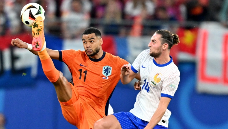 ΟΗΕ: Καθολική ανεργία στη Γάζα - Ακραία φτώχεια εξαθλιώνει τους Παλαιστίνιους