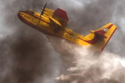 Φωτιά στα Δερβενοχώρια Βοιωτίας: Σηκώθηκαν 7 εναέρια μέσα