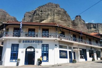 Μετέωρα: Παρέμβαση του ΥΠΕΣ για τον δημοτικό υπάλληλο που πήρε αναρρωτική και εμφανίστηκε για δουλειά 13 χρόνια μετά