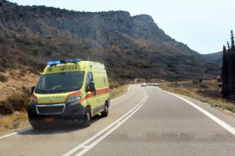 Σοκ: Νεκρή 21χρονη που έπεσε από γκρεμό