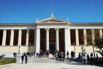 ΕΚΠΑ: Το πιο βελτιωμένο Πανεπιστήμιο στην Ευρώπη για τα έτη 2024-2025