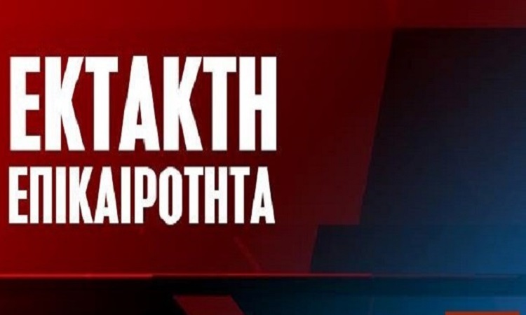 Φωτιά στην Παλαιόχωρα Χανίων - Άνεμοι 7 μποφόρ πνέουν στο σημείο