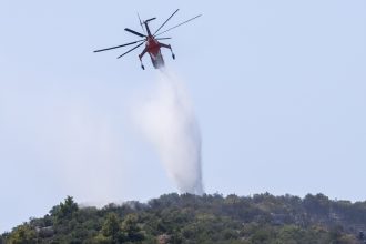 Φωτιές σε Πέλλα & Κιλκίς - Μήνυμα του 112 στους κατοίκους