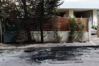 Ένωση Εισαγγελέων Ελλάδος: Οι δικαστές δεν εκφοβίζονται, ούτε κάμπτονται από άνανδρες και αντιδημοκρατικές ενέργειες