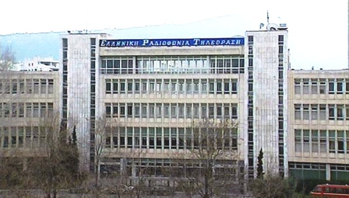 Η ΕΡΤ διέκοψε την σύμβαση δημοσιογράφου που συνελήφθη για ξυλοδαρμό της συντρόφου του