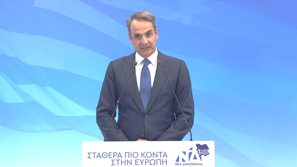 Ευρωεκλογές - Μητσοτάκης: Δεν πιάσαμε τον στόχο, οι πολίτες μας είπαν «σας εμπιστευόμαστε αλλά προσπαθήστε περισσότερο» (ΒΙΝΤΕΟ)