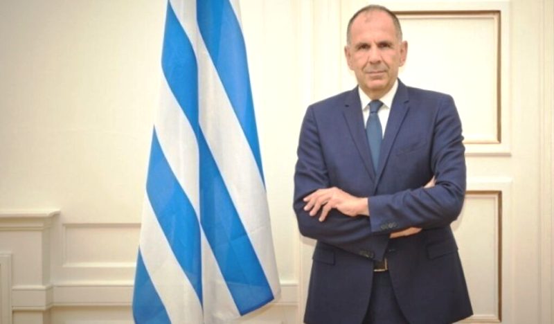 Στη Διεθνή Διάσκεψη για τη Γάζα ο Γιώργος Γεραπετρίτης