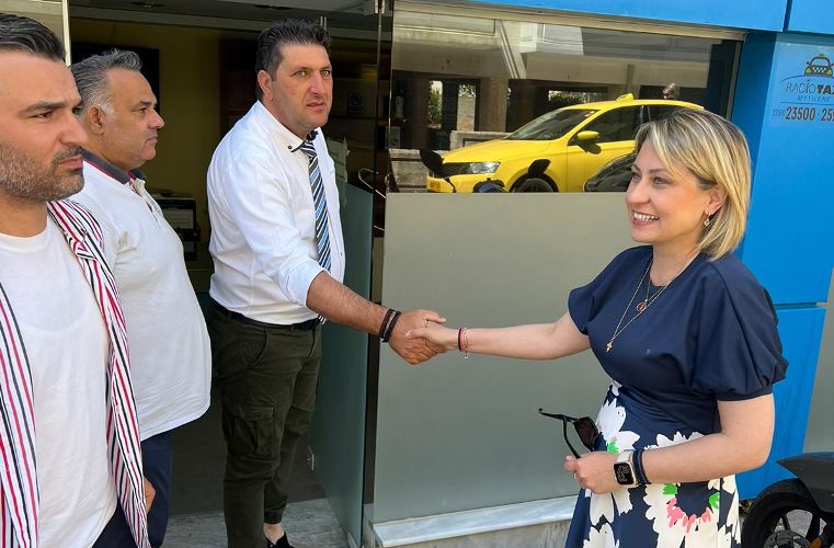 Η Χριστίνα Αλεξοπούλου στη Λέσβο