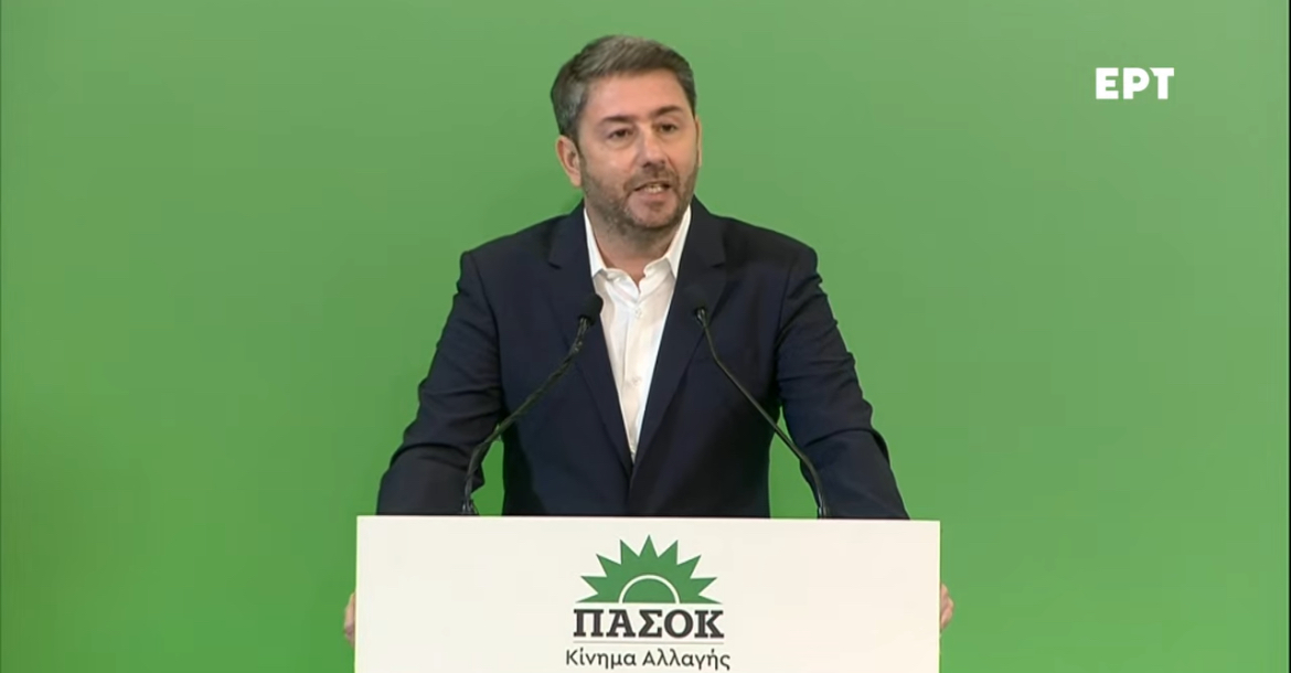 Νίκος Ανδρουλάκης: Στις 6 Οκτωβρίου οι εκλογές για νέο αρχηγό στο ΠΑΣΟΚ