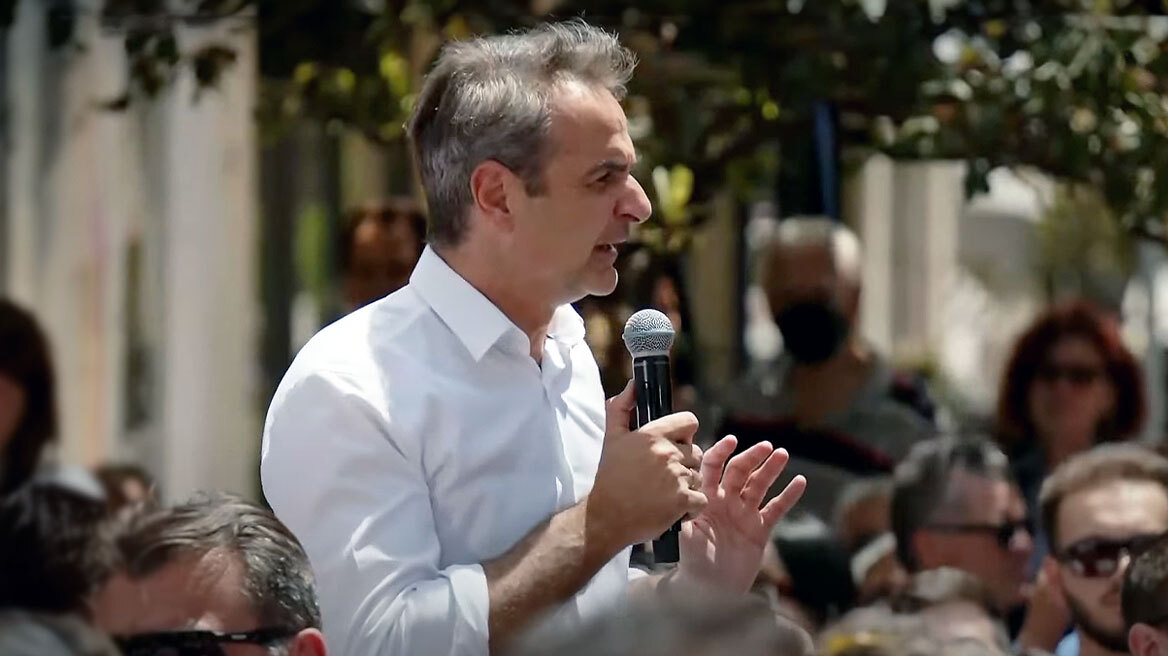 Κυριάκος Μητσοτάκης: Κρίσιμη μάχη οι ευρωεκλογές – Οι πολίτες να μας δώσουν δύναμη να τρέξουμε τις μεταρρυθμίσεις