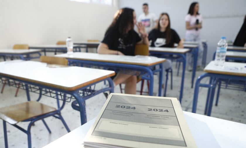 Πανελλήνιες 2024 ΓΕΛ: Σήμερα Λατινικά, Χημεία και Πληροφορική