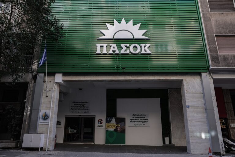 ΠΑΣΟΚ: Σε κλίμα έντασης η κοινή συνεδρίαση Πολιτικού Συμβουλίου και Κ.O. σήμερα