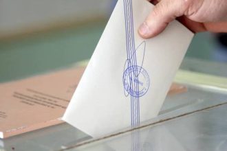 Ευρωεκλογές: Η ποινή για όσους δεν ψηφίσουν – Ποιοι εξαιρούνται