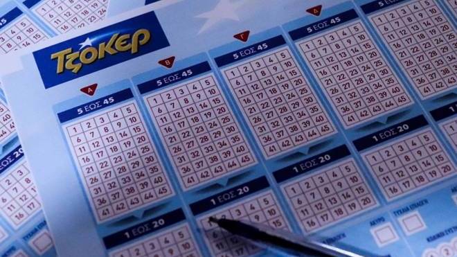 Κλήρωση ΤΖΟΚΕΡ: Αυτοί είναι οι τυχεροί αριθμοί