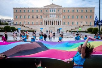 Athens Pride 2024: Γέμισε χρώματα το κέντρο της Αθήνας