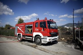 Έβρος: Οριοθετήθηκε η πυρκαγιά στον κάμπο της Δαδιάς στο Σουφλί