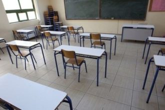 Από σήμερα Πέμπτη οι ηλεκτρονικές αιτήσεις για εγγραφές και μετεγγραφές μαθητών στα λύκεια