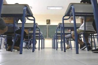 Τέλος το σχολικό έτος σε νηπιαγωγεία και δημοτικά – Ολοκληρώνονται οι εξετάσεις στα λύκεια