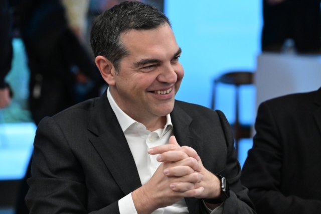 Ινστιτούτο Τσίπρα: Ξεκινά η 1η Διεθνής Διάσκεψη για την Ειρήνη και τη Βιώσιμη Ανάπτυξη