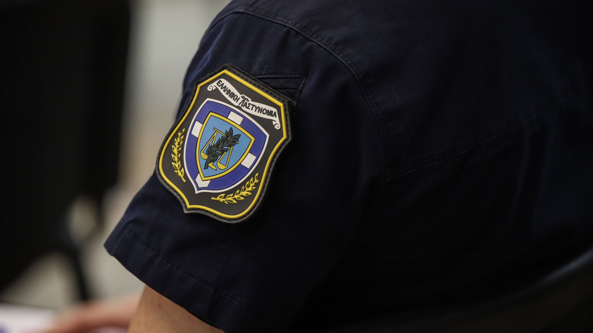 Συνελήφθη αστυνομικός που εκβίαζε συνάδελφό της – Του απέσπασε χρήματα όταν της ζήτησε να διακόψουν την επικοινωνία τους