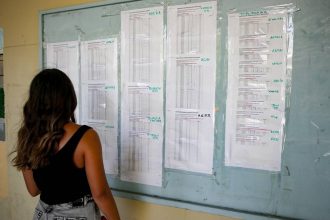 Πανελλήνιες 2024: Ανακοινώνονται αύριο οι βαθμολογίες