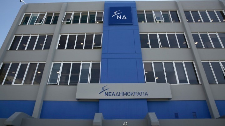 ΝΔ: Ο κ. Κασσελάκης λέει ψέματα πιο γρήγορα από ό,τι αναπνέει