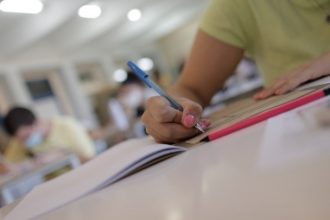 Πανελλαδικές: Άνοιξε η πλατφόρμα για ενημέρωση μέσω SMS σχετικά με τα αποτελέσματα