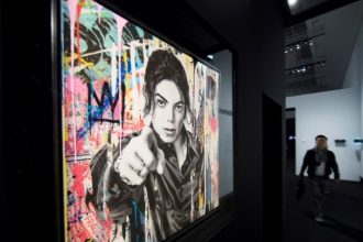 Δικαστικά έγγραφα αποκαλύπτουν το τεράστιο χρέος που άφησε ο Μάικλ Τζάκσον