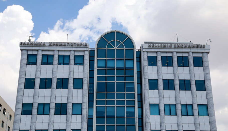 Χρηματιστήριο Αθηνών: Στις 1.454,43 μονάδες ο Γενικός Δείκτης, με άνοδο 0,11%