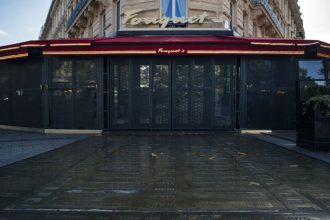 Φωτιά σε δασική έκταση στην περιοχή Κορώνα Κιλκίς