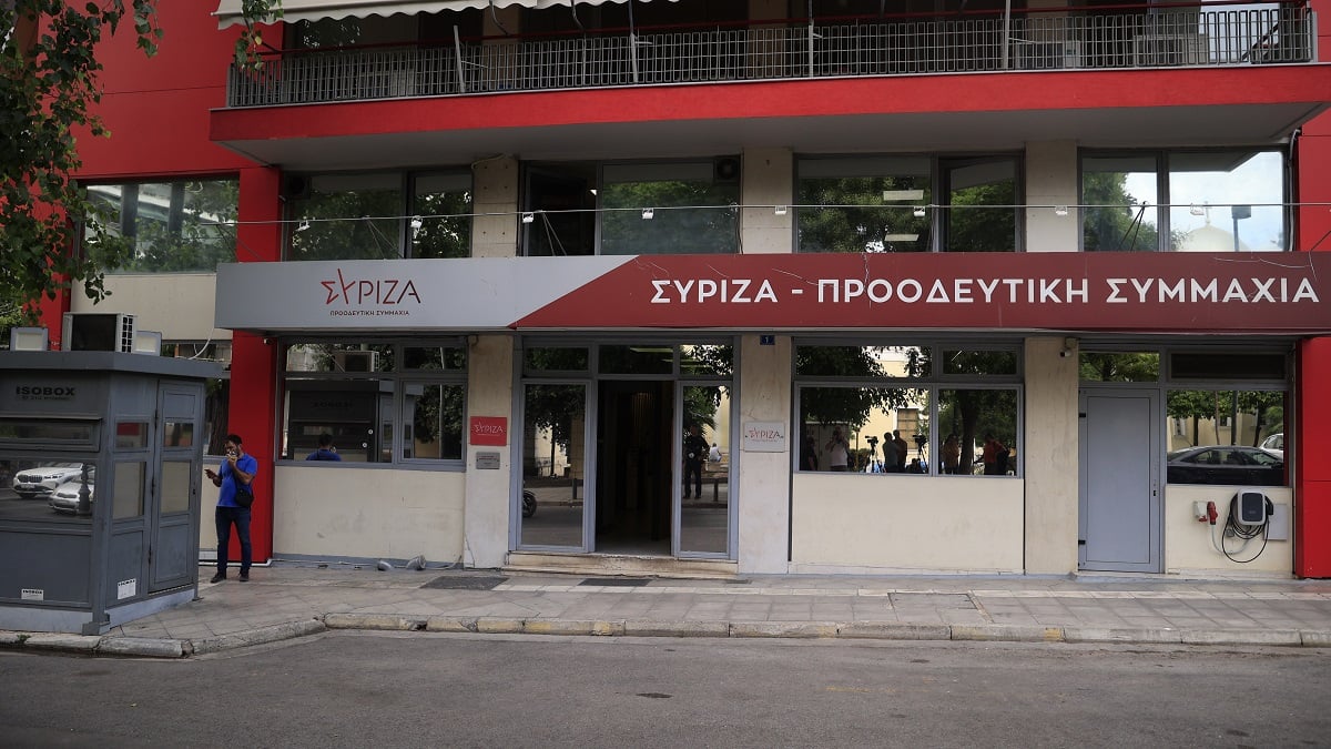ΣΥΡΙΖΑ: Αίτημα στελεχών να πάψει η συζήτηση περί «μαύρων χρήματων»