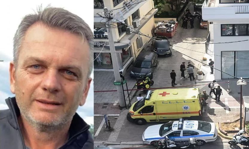 Ραγδαίες εξελίξεις: Συνελήφθη ο 44χρονος για την δολοφονία του 54χρονου τοπογράφου