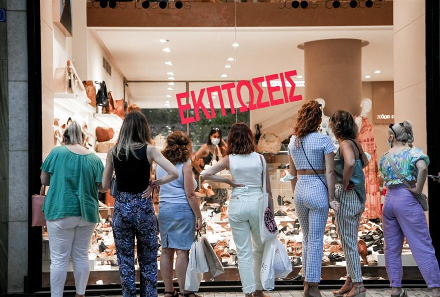 Από αύριο ξεκινούν οι θερινές εκπτώσεις - Τι να προσέξουν οι καταναλωτές