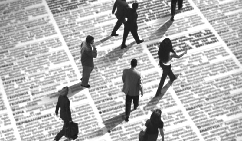 Αυξήθηκε η μισθωτή απασχόληση στον ιδιωτικό τομέα τον Μάιο