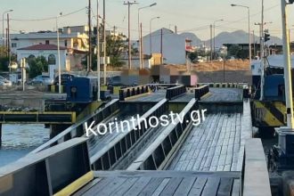 Λουτράκι: Έσπασε η γέφυρα της Ποσειδωνίας, που συνδέει την περιοχή με την Κόρινθο ΒΙΝΤΕΟ